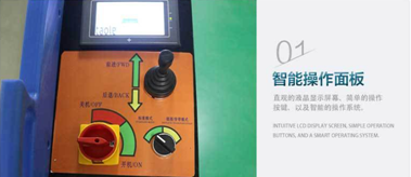 “保驾护航”的CP-900主动穿带打包机