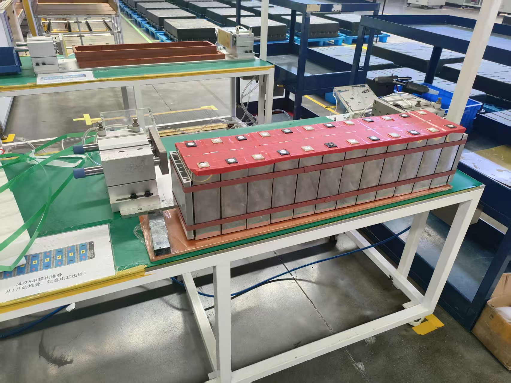 电池行业-阻燃打包带应用