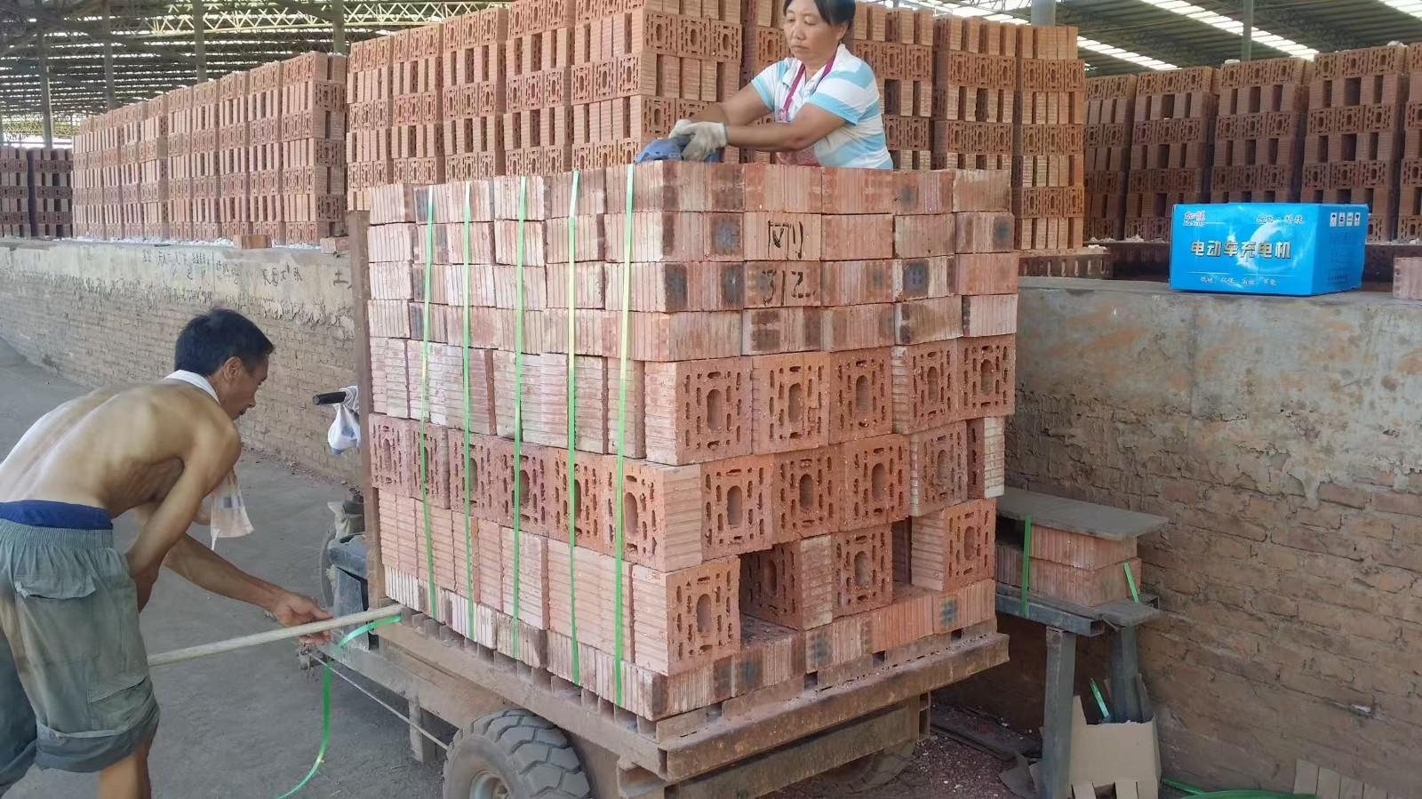 创力打包机新机使用指南