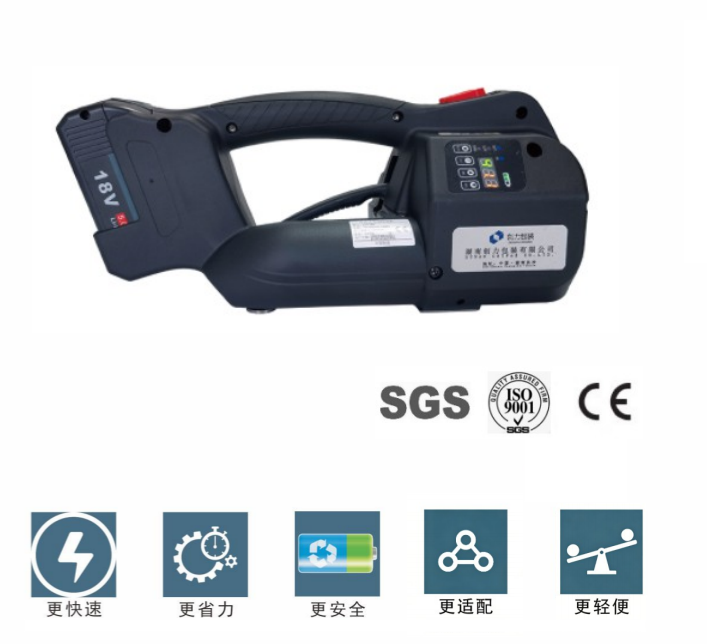 跨界打包王：CHT-360电动打包机，从光伏组件到红砖建材的全能卫士