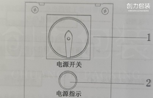 MH－X201捆扎机怎么操作与调节？