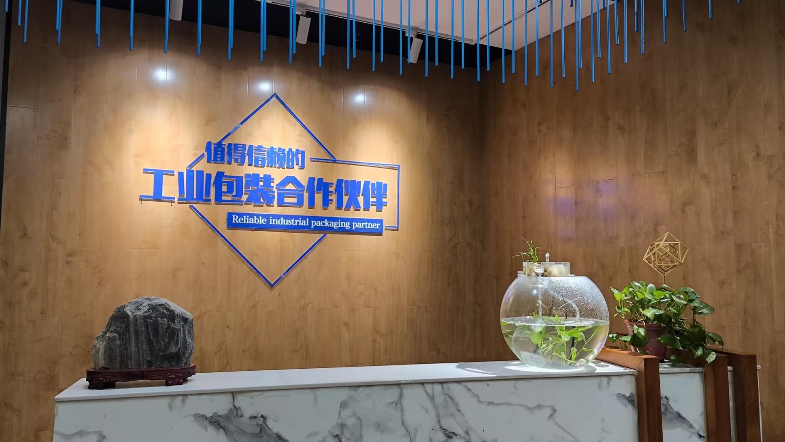 湖南创力包装：标准化打包设备，适配多行业高效生产需求